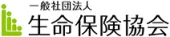Prometric logo