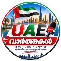 UAE Varthakal logo